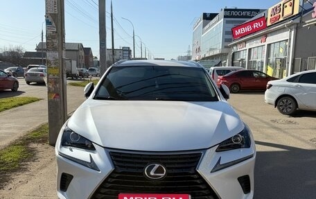 Lexus NX I, 2020 год, 2 800 000 рублей, 1 фотография