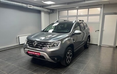 Renault Duster, 2021 год, 2 250 000 рублей, 1 фотография