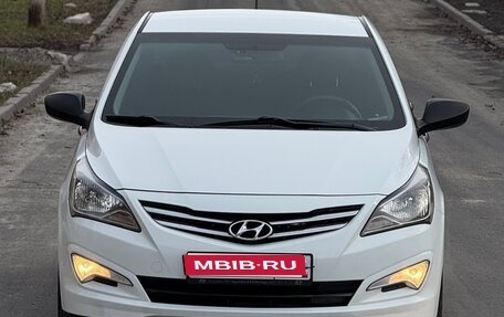 Hyundai Solaris II рестайлинг, 2014 год, 1 300 000 рублей, 1 фотография