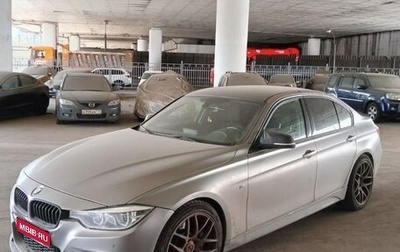 BMW 3 серия, 2015 год, 1 708 020 рублей, 1 фотография