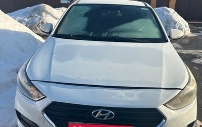 Hyundai Solaris II рестайлинг, 2018 год, 730 000 рублей, 1 фотография