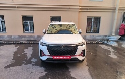 Changan CS35 Plus, 2023 год, 1 630 000 рублей, 1 фотография