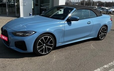 BMW 4 серия, 2021 год, 7 700 000 рублей, 1 фотография