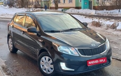 KIA Rio III рестайлинг, 2012 год, 690 000 рублей, 1 фотография
