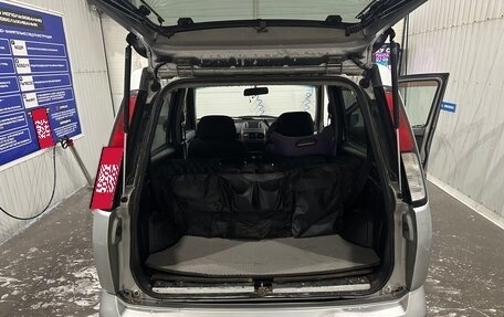 Nissan Cube II, 1998 год, 250 000 рублей, 4 фотография