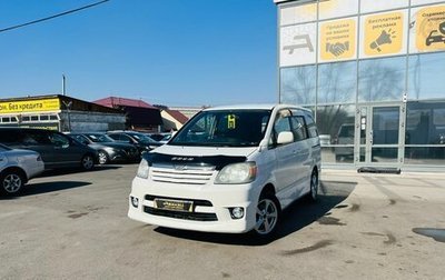Toyota Noah III, 2002 год, 909 000 рублей, 1 фотография