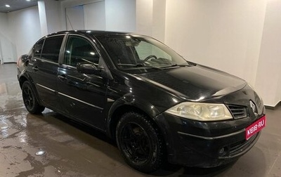 Renault Megane II, 2007 год, 300 000 рублей, 1 фотография