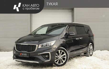 KIA Carnival III, 2020 год, 3 197 000 рублей, 1 фотография