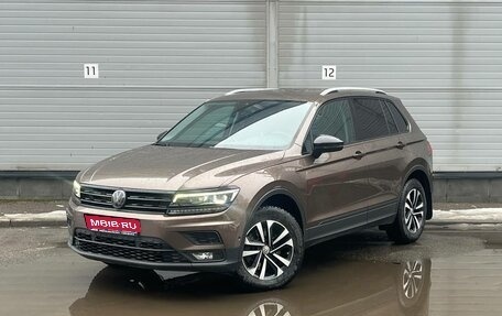 Volkswagen Tiguan II, 2019 год, 2 549 000 рублей, 1 фотография