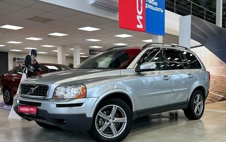 Volvo XC90 II рестайлинг, 2008 год, 1 100 000 рублей, 1 фотография