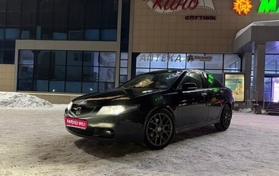 Honda Accord VII рестайлинг, 2006 год, 900 000 рублей, 1 фотография