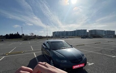 Honda Accord VII рестайлинг, 2005 год, 1 000 000 рублей, 1 фотография