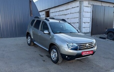 Renault Duster I рестайлинг, 2014 год, 1 070 000 рублей, 1 фотография