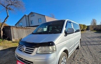 Volkswagen Multivan T5, 2006 год, 1 600 000 рублей, 1 фотография