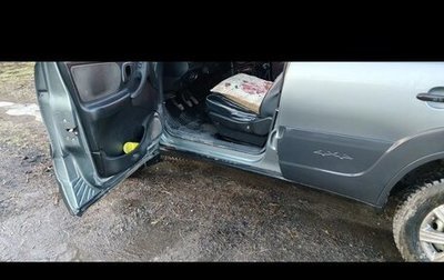 Chevrolet Niva I рестайлинг, 2011 год, 500 000 рублей, 1 фотография