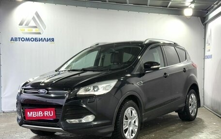 Ford Kuga III, 2013 год, 1 249 000 рублей, 1 фотография