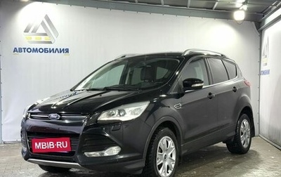 Ford Kuga III, 2013 год, 1 249 000 рублей, 1 фотография