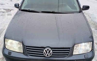 Volkswagen Bora, 2003 год, 280 000 рублей, 1 фотография