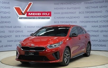 KIA Proceed I, 2020 год, 1 950 000 рублей, 1 фотография