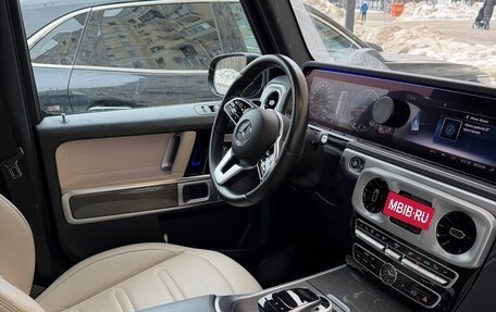 Mercedes-Benz G-Класс W463 рестайлинг _iii, 2021 год, 14 500 000 рублей, 5 фотография