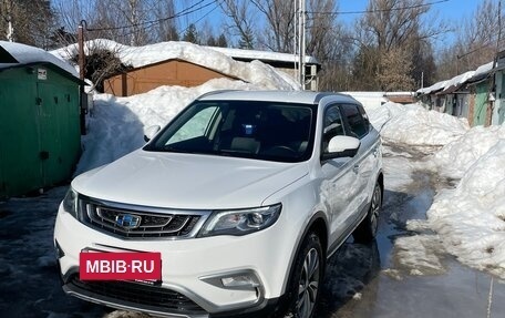 Geely Atlas I, 2021 год, 1 450 000 рублей, 2 фотография
