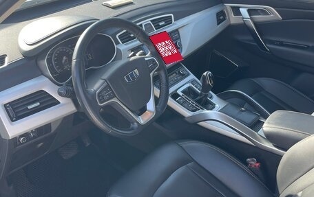 Geely Atlas I, 2021 год, 1 450 000 рублей, 8 фотография