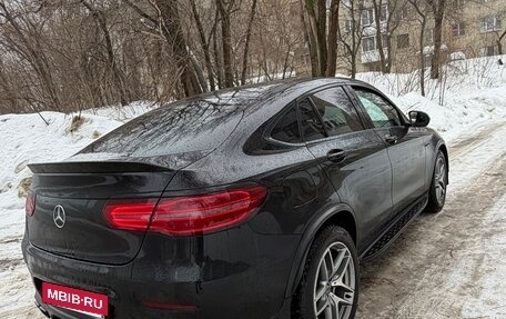 Mercedes-Benz GLC, 2019 год, 4 050 000 рублей, 3 фотография