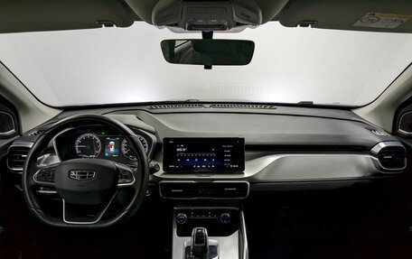 Geely Coolray I, 2022 год, 1 550 000 рублей, 24 фотография