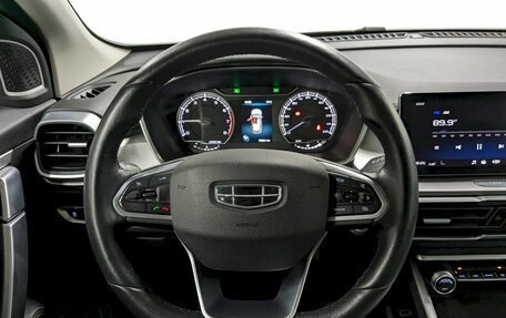 Geely Coolray I, 2022 год, 1 550 000 рублей, 26 фотография