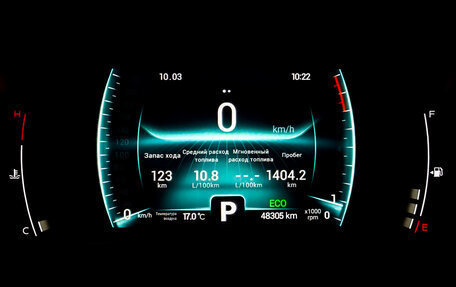 Chery Tiggo 7 Pro, 2022 год, 1 760 000 рублей, 13 фотография