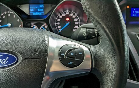 Ford Focus III, 2012 год, 850 000 рублей, 27 фотография