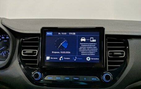 Hyundai Solaris II рестайлинг, 2021 год, 1 525 000 рублей, 15 фотография