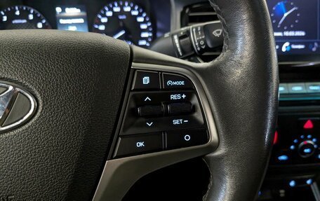 Hyundai Solaris II рестайлинг, 2021 год, 1 525 000 рублей, 25 фотография