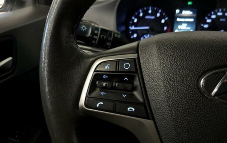 Hyundai Solaris II рестайлинг, 2021 год, 1 525 000 рублей, 24 фотография