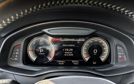 Audi A6, 2020 год, 4 750 000 рублей, 11 фотография