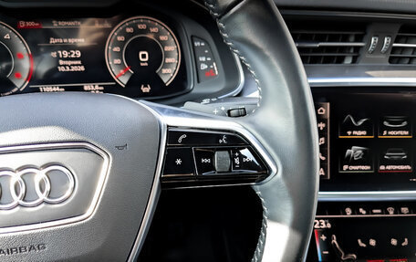 Audi A6, 2020 год, 4 750 000 рублей, 25 фотография