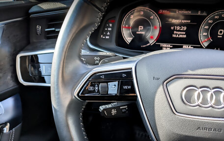 Audi A6, 2020 год, 4 750 000 рублей, 26 фотография