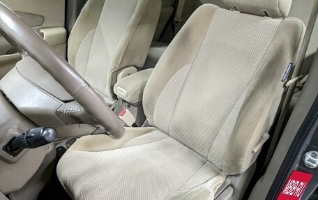 Hyundai Tucson III, 2008 год, 990 000 рублей, 15 фотография
