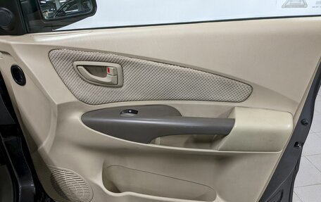 Hyundai Tucson III, 2008 год, 990 000 рублей, 19 фотография