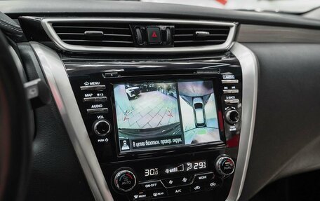 Nissan Murano, 2021 год, 2 450 000 рублей, 10 фотография