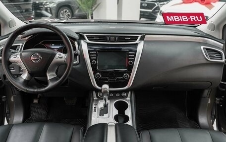 Nissan Murano, 2021 год, 2 450 000 рублей, 14 фотография