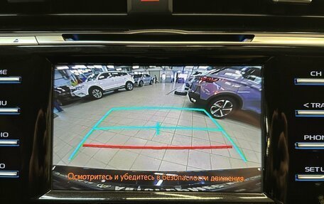 Toyota Camry, 2018 год, 2 425 000 рублей, 8 фотография