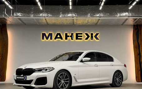 BMW 5 серия, 2020 год, 4 200 000 рублей, 3 фотография