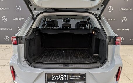 CheryExeed TXL, 2023 год, 2 640 000 рублей, 10 фотография