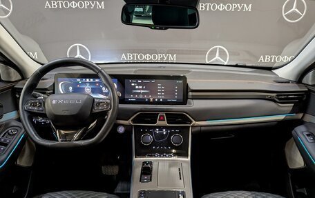 CheryExeed TXL, 2023 год, 2 640 000 рублей, 14 фотография