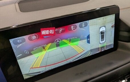 CheryExeed TXL, 2023 год, 2 640 000 рублей, 23 фотография