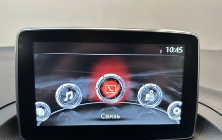 Mazda 3, 2014 год, 1 200 000 рублей, 8 фотография