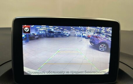 Mazda 3, 2014 год, 1 200 000 рублей, 9 фотография