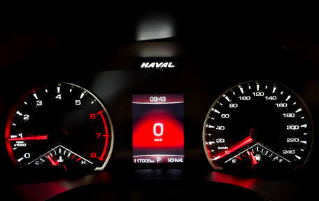 Haval Jolion, 2022 год, 1 100 000 рублей, 13 фотография