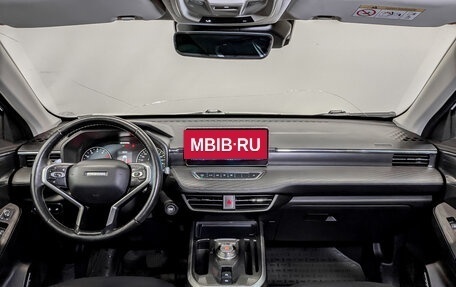 Haval Jolion, 2022 год, 1 100 000 рублей, 14 фотография